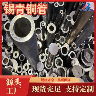 �����~���B�T�~�����a�ӹ��S��C5191�a���~��QSn10-1�~���ƬF؛