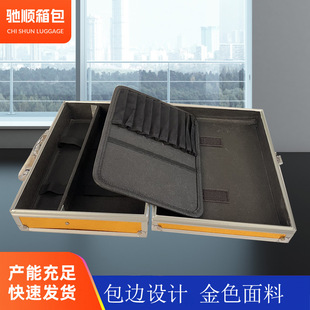 Spot Ear Picking Tools Household Multi-Layer Manicure Box Aluminum Alloy Box Portable Earthquake-Resistant Ear Picking Tool Box Wholesale