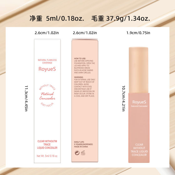 Cross-border exclusive for seamless concealer waterproof anti-sweat concealer to cover blemish blemish blemish to cover dark circles 5ml