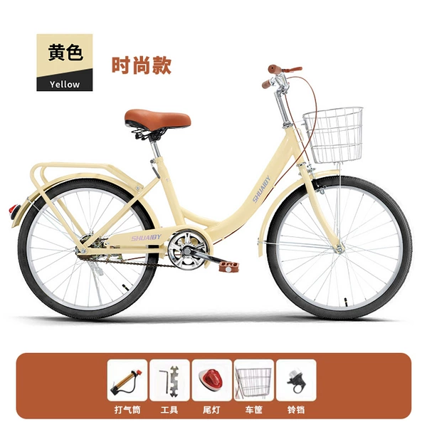 Yellow inflatable [Black tire] [Single speed] Fashion version