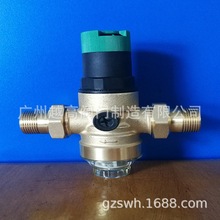 Honeywell可调式降恒压水净化器 双活接黄铜减压阀补水安全混水阀