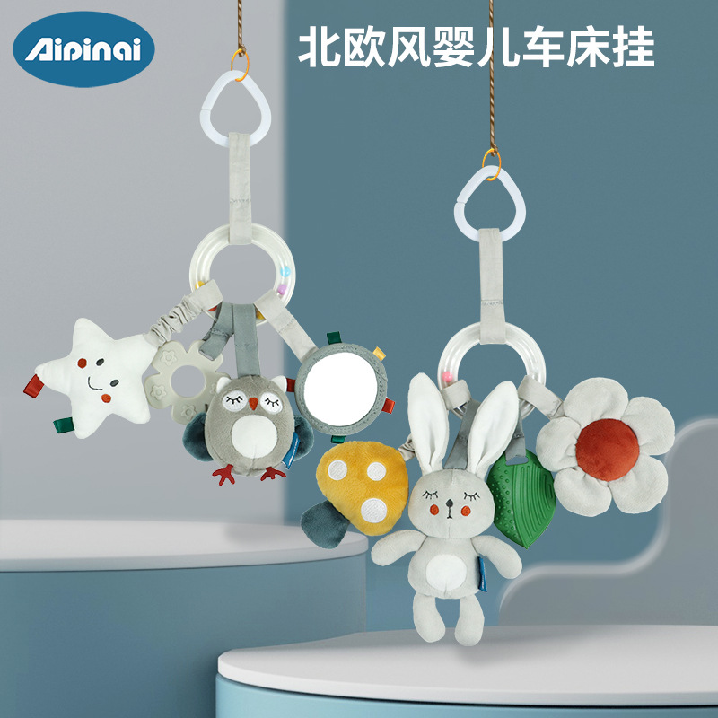 Baby Car Toy