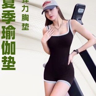 Cross-Border New One-Piece Yoga Clothing Fitness Beauty Back Jumpsuit Dance Sports Tight-Fitting Yoga Clothing with Chest Pad