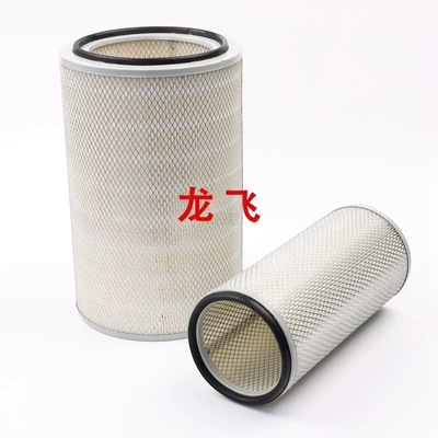 Air filter Steyr 200 250 300KW