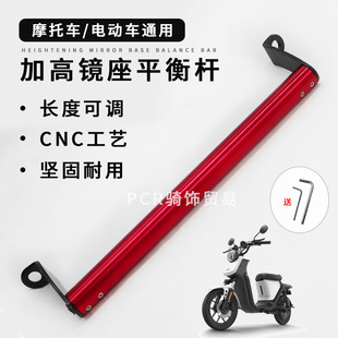 �m����ľuyƽ��U ����125���b�Ӹ��R��ƽ��U܇�����U�ӹ̙M�U