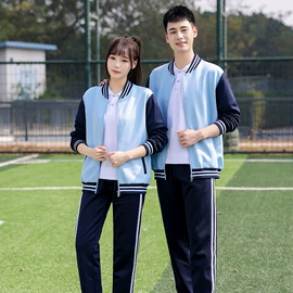 校服定制;冲锋衣、裤;其它JK