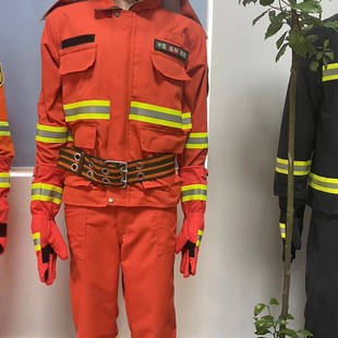 Aramid Forest Fire Fighting Clothing Protective Clothing Fire Fighting Clothing Cotton Satin Flame Retardant Anti-static Waterproof Training Clothing