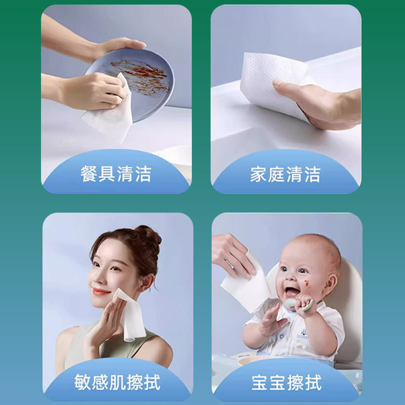使い捨ての純水ウェットティッシュの新しい赤ちゃんの手の口のウェットティッシュの80は大きくて厚い母子のウェットティッシュのメーカーを引き出して卸売りします。|undefined