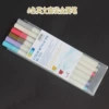 Set, English, 6 colors