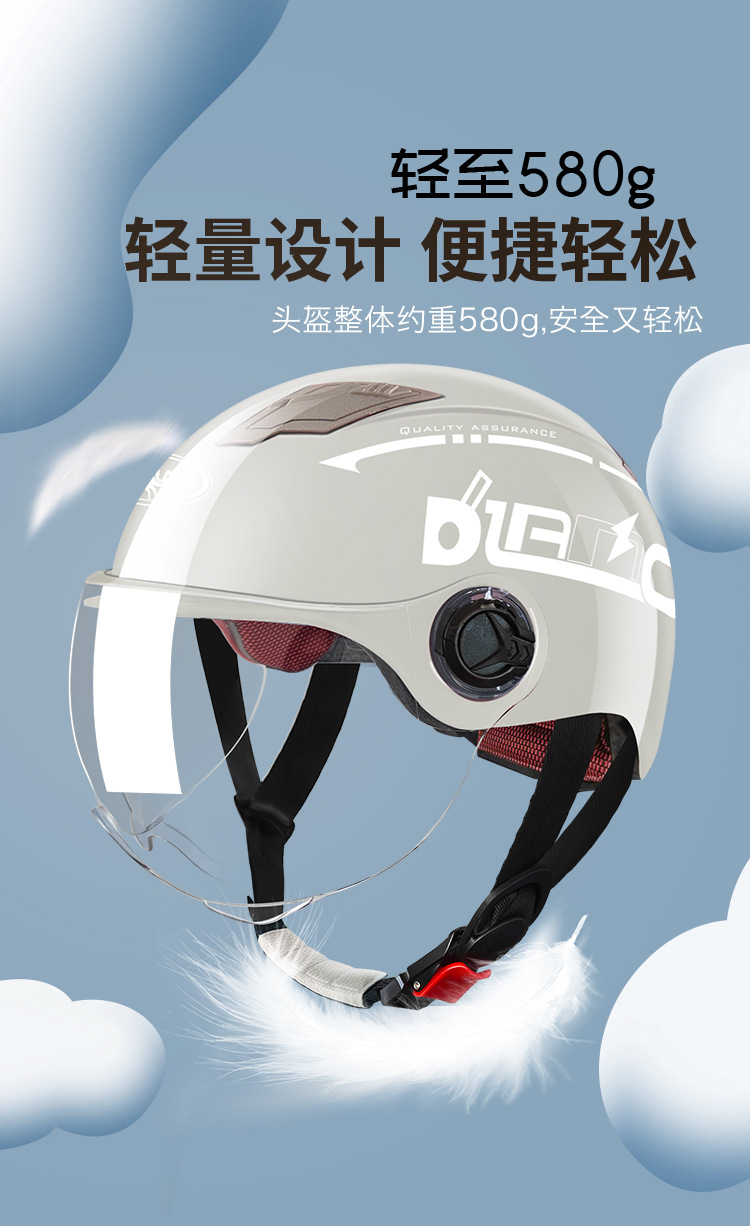 Factory helmet 3C certified electric car helmet wholesale Four Seasons universal motorcycle summer battery car half helmet