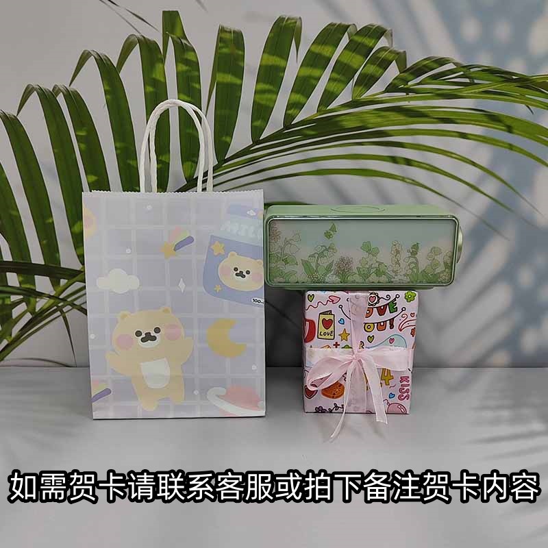 新型画境無線充電bluetoothスピーカー無線充電三合一置物小型屋外携帯型スピーカー