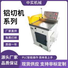 510���Ԅ��X�ЙC����и�C�X�Ͳ��X���ܲ��O���ŷ�������ЙC