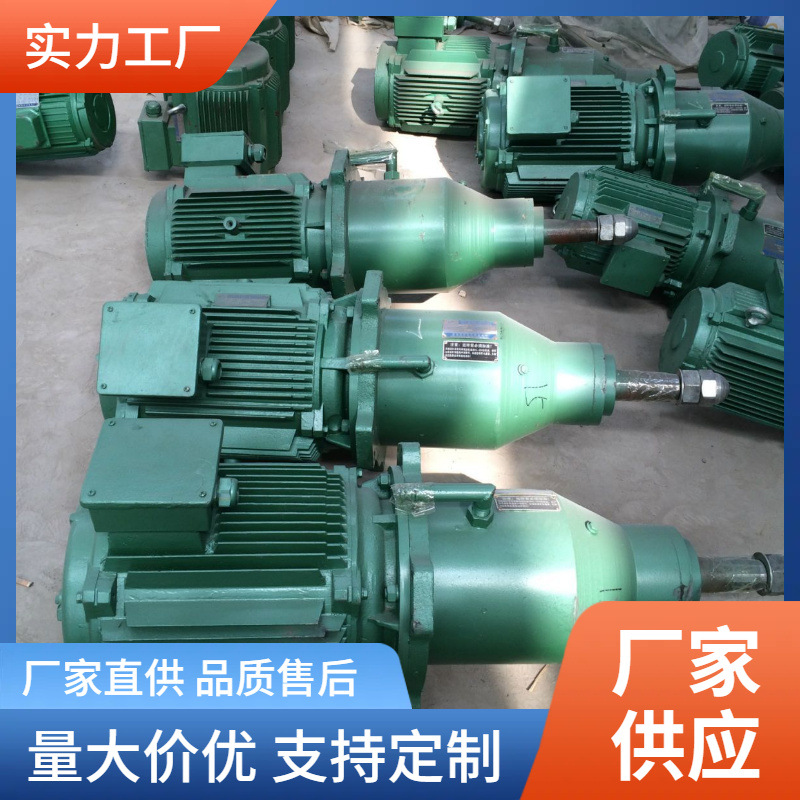 供应冷却塔减速机  7.5kw凉水塔减速机 冷却塔风机双速减速机