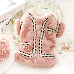 Dog clothes autumn and winter thick cat princess cotton-padded clothes wholesale fragrant style ins Mao Mao small dog pet 2973