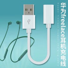 �m����A���{�����C��늾��sҫxSport PRO/freelace�첱���CCĸ��