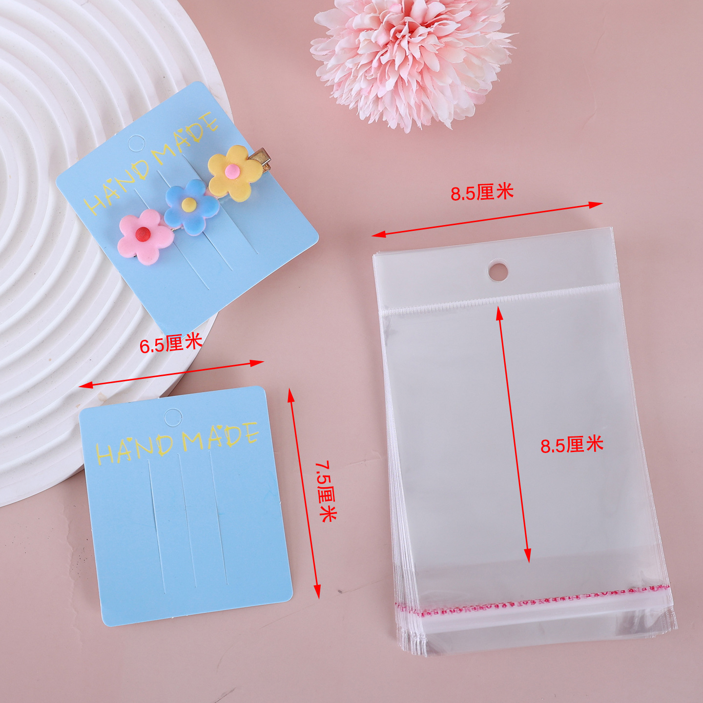 Nuevo color 7.5x6.5 clip de cabello 2 tarjetas de papel accesorios de joyería DIY para niños tarjetas de joyería de cabello bolsas OPP