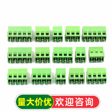 �Ӿ��������ʽPCB����DG/KF128-2P/3/4/5/6/13P�g��5.0MM��ƴ��