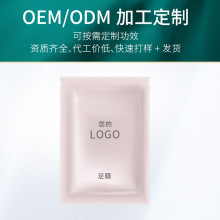 ����Ժ�ݱ�ֲ����ĤҺˮ����Ĥ�aˮ��������ȥ��Ƥ�_Ĥ�ӹ�����