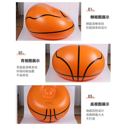 Yingtai Intime Basketball Football Inflatable Lazy Sofa Single New Sofa Inflatable Folding Chair and Stool Wholesale