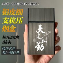 �XƤ��֧�������з����Y���Ɏ�����һ��20�����¼�ā��ˇ�պм���