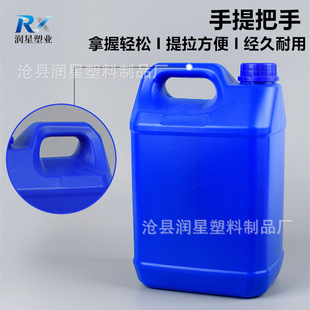 ���Ϸ�Ͱ1L2L2.5L4��5kg��ڏ��ܷ�ƾ�ʳƷ�����ӄ���ů������Ͱ