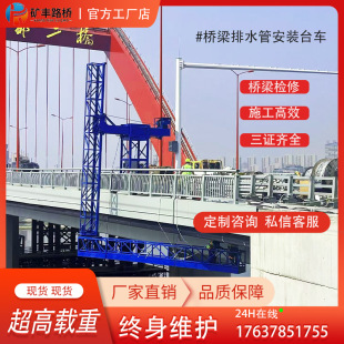 ��z܇�����ײ�ʩ��������יz��̨܇���@260�����D