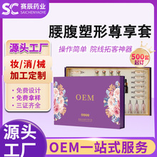 �����׺оo��˪����Ժ��Ħ�l�ᾫ���|����֫���������w�׺д��ӹ�