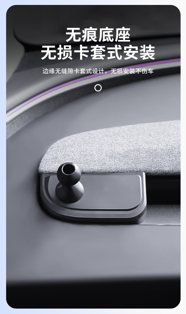 Foreign Trade Applicable New Version Model3/Y Tesla Mobile Phone Holder Dashboard Magnetic Mobile Phone Holder Wholesale