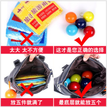 �S��ֱ�N��������耳׿۴��N�YƷ��yʽ���������l