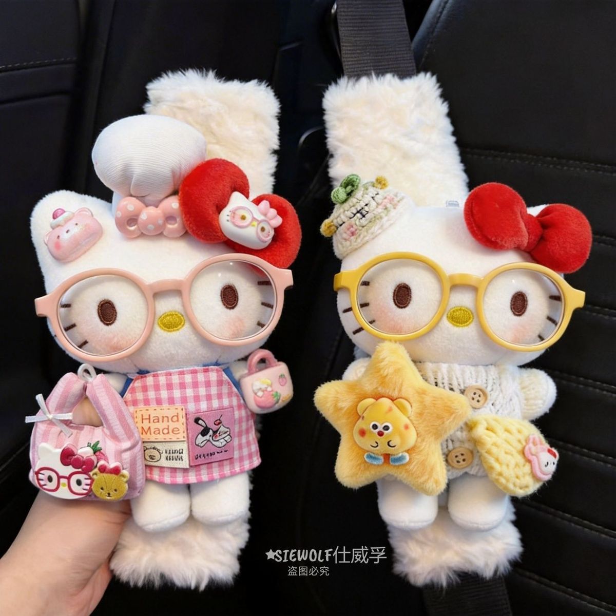 Cute Cartoon Car Seatbelt Shoulder Pads, Car Seatbelt Decoration, Anti-Wear Clothing, Trendy Gift for Friends