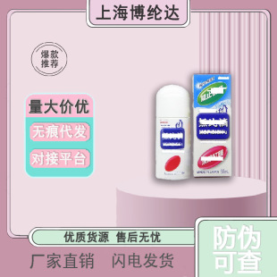 �ձ��o���ˮ�ȷ���Һ�Ό�������Һ��ͯ�����x��ҧ�������l���l