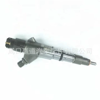 0445120153适用于卡玛斯柴油机共轨电喷油器201149061共轨喷油嘴