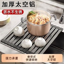 ?ˮ�۞rˮ�ܹ��z�����rˮ��|�N��ϴ��ؿ��ۯBϴ����ռ{�����