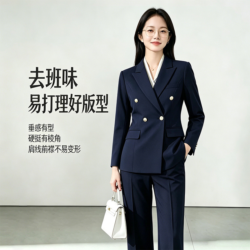 Professional suit Women's Dress Elegant High-end Six-button Suit Jacket Women's Business 4s Interview Work Clothes Women's Autumn and Winter Professional suit Women's Dress Elegant High-end Six-button Suit Jacket Women's Business 4s Interview Work Clothes Women's Autumn and Winter