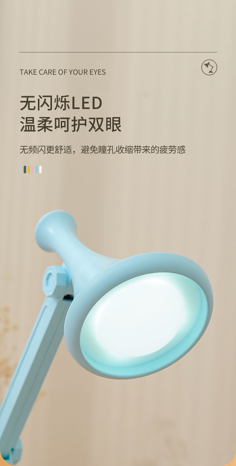 超盛台灯jpg_04.jpg