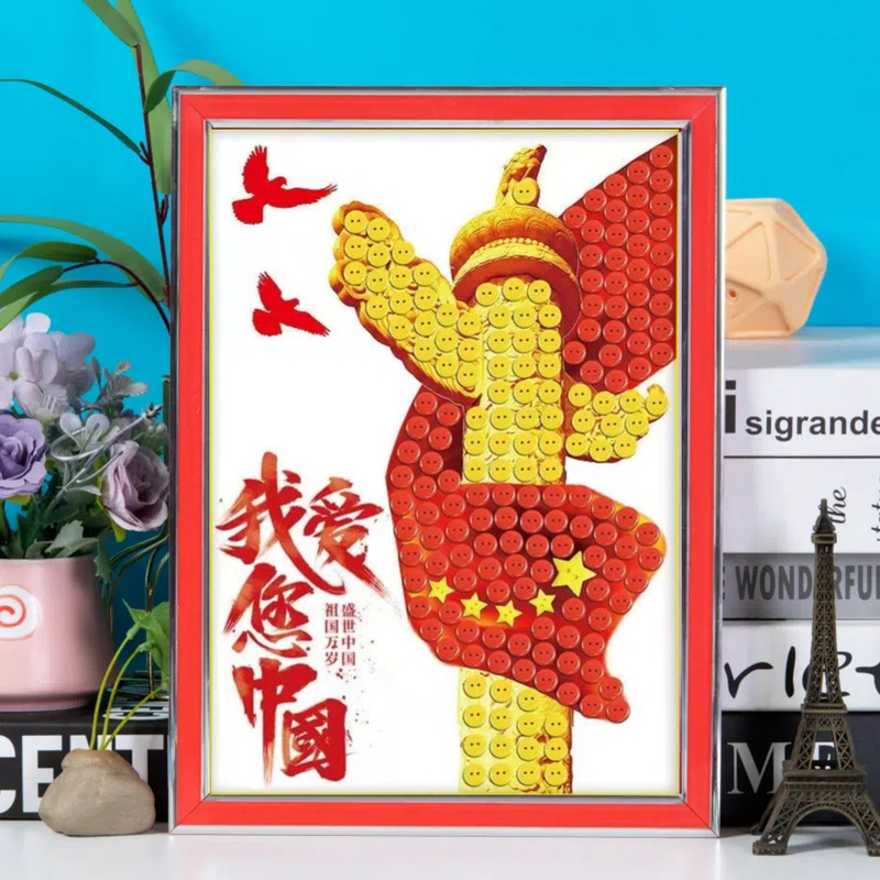 建国記念日ボタン絵画 diy 手作り愛国赤い革命勝利テーマボタンペースト絵画制作材料パッケージ|undefined