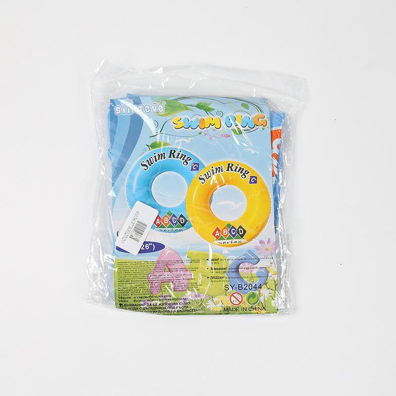Anillo de natación mayorista para adultos y niños natación enseñanza entrenamiento axilar anillo de natación AB anillo de natación ambiental para niños salvavidas en stock