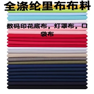 Ĵ_ȫ첼 w ﲼ bϔaӡװײ ȹӲ