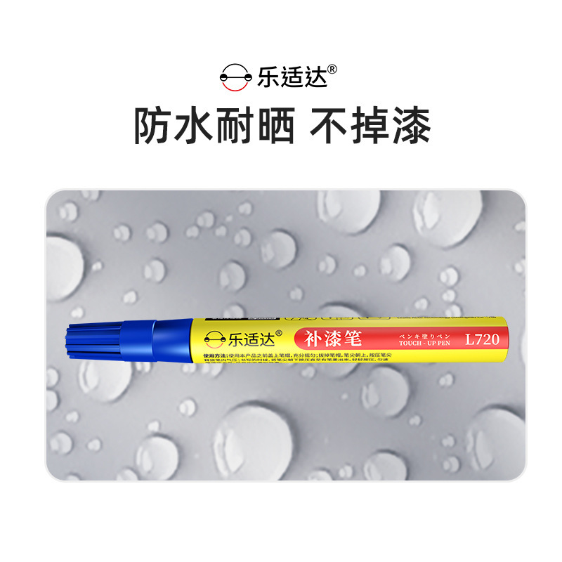 商品图