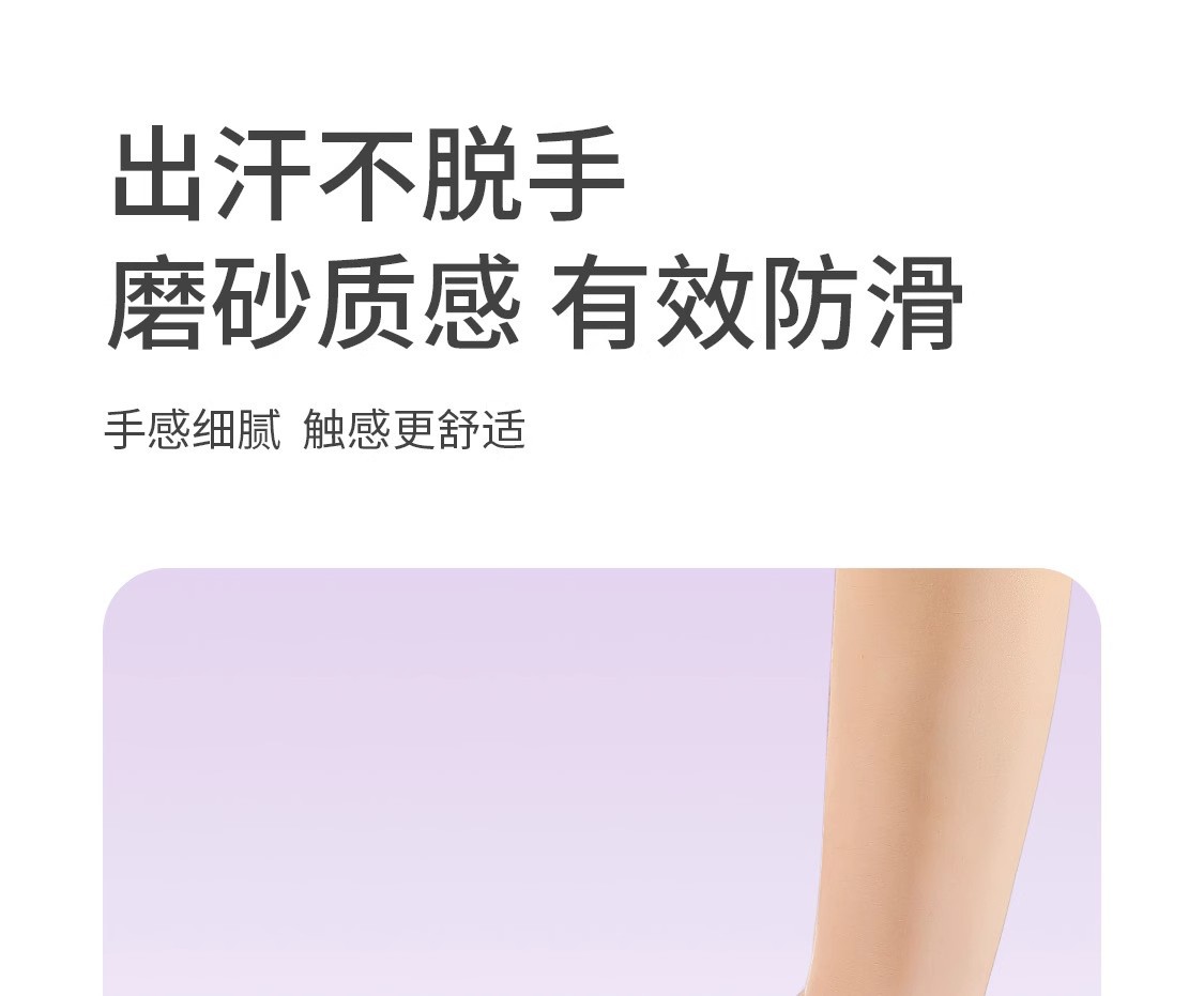 详情图12