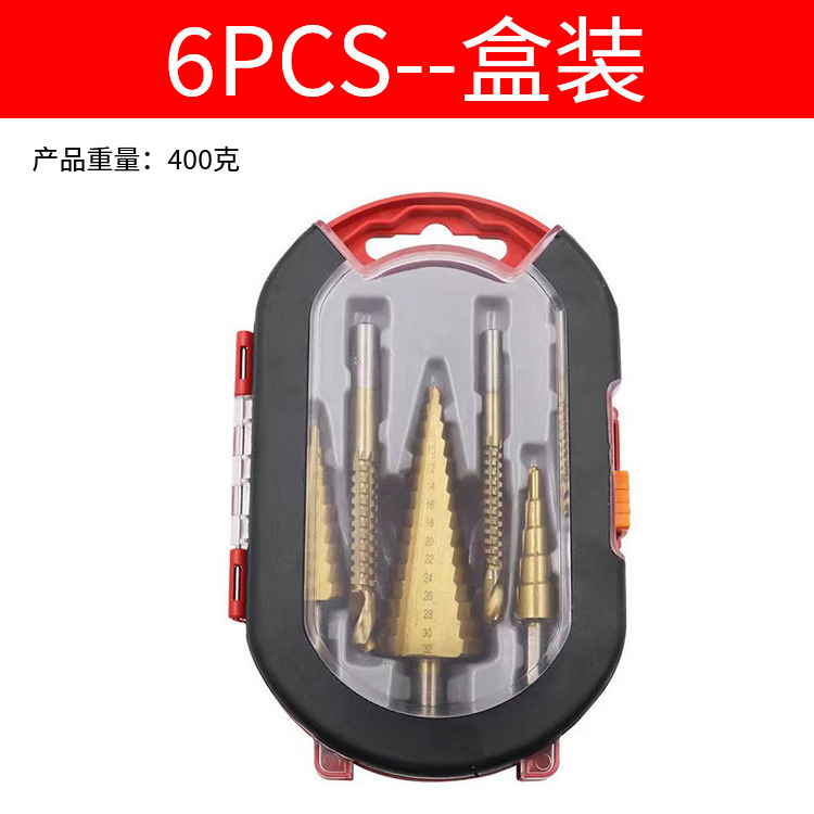 Venta directa de fábrica, juego de 6 brocas de torreta para taladro eléctrico, herramienta perforadora, broca helicoidal con dientes de sierra para ranuras, broca para carpintería