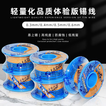 �S���� ���a�z������ �֙C�S�޺��z����F������Ӿ��������U�a��