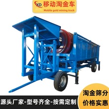 �Ƅ��Խ�܇�x�V�Y�֝LͲɰʯ���x�O��ɳ��V���a���o�S�LͲ�Y�S��