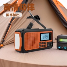 �羳�๦�ܑ��⑪��̫����֓u�l������C������x�����Ͳ��늌�