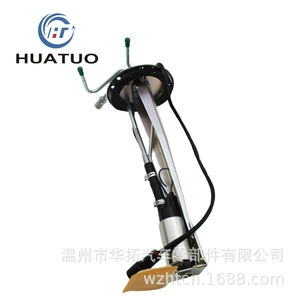 Suitable for 23206-35160 84-89 Toyota 77169-14010 fuel pump 93381-15010