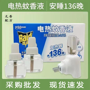 ���l���_늟�����Һ�Ƶ����Һ��������ʽ�o���a��Һ�o����