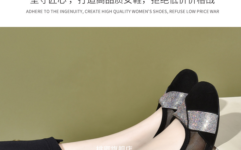 Giày sandal nữ da thật mũi tròn gót 4 cm đế mềm — Chiều cao gót 4 cm chi tiết 32