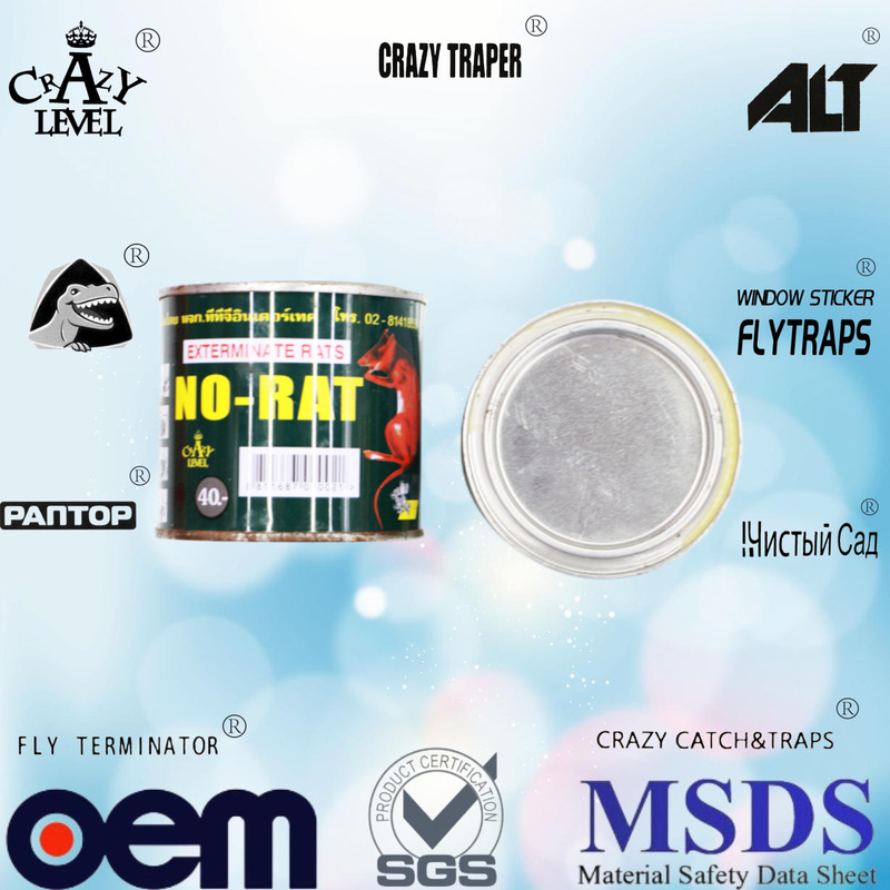 Chenxi iron can mouse glue DIY homemade cardboard Sticky mouse board sticky insect sticker sticky fly paper sticky fly trap