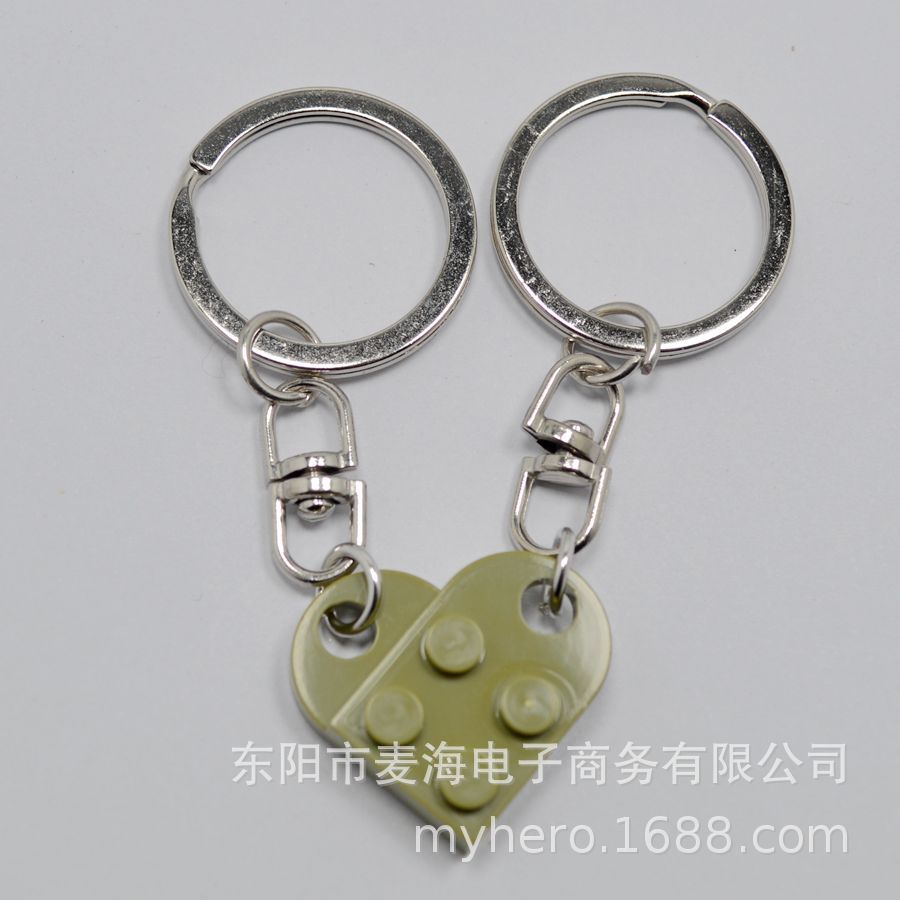 8589 amor bloques de construcción llavero Amazon Venta caliente transfronteriza Cadena de Suministro creativo DIY joyería hecha a mano