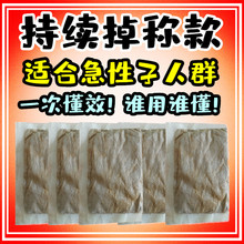 ����ˮ���ݰ�5���b ����Ժһ����3�Ο��� ���t�^�p�خaƷ��